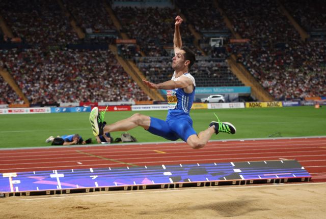 2022 European Championships