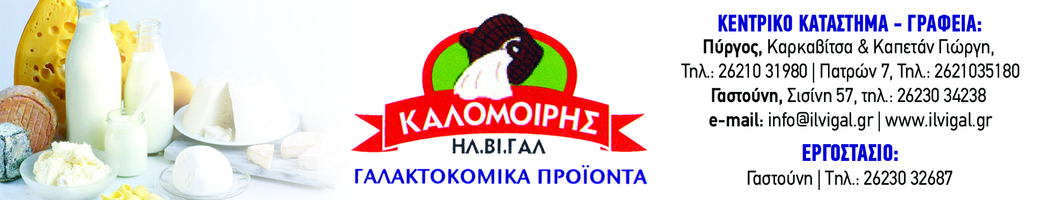 spot_img