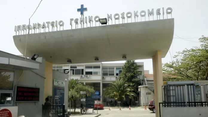 Αγοράκι 2,5 ετών νοσηλεύεται στο Ιπποκράτειο