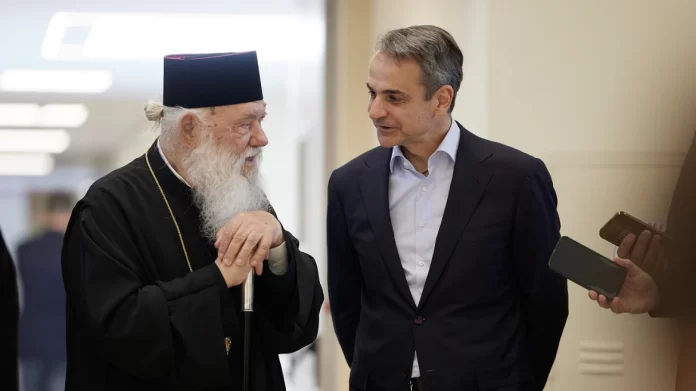 εκκλησιαστικά ακίνητα