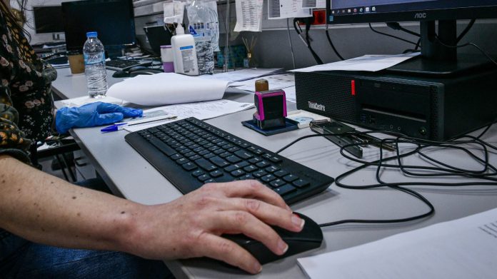 Την Τετάρτη αρχίζει η αξιολόγηση του Δημοσίου από τους πολίτες – 5 εκατ. θα απαντήσουν στο ερωτηματολόγιο