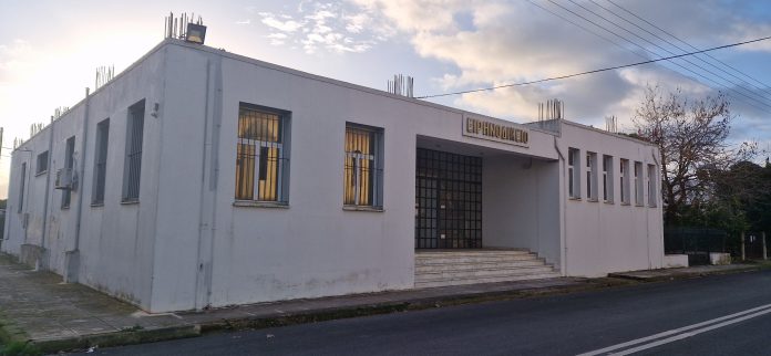 Eirinodikeio