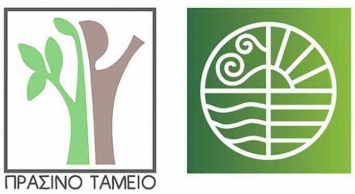 prasino-tameio