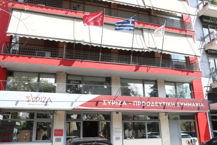 «Κάνοντας αποσπασματική χρήση η ΝΔ, πανηγυρίζει προσβάλλοντας την ελληνική κοινωνία», υπογραμμίζει ο ΣΥΡΙΖΑ - ΠΣ για το πόρισμα του καθηγητή του ΕΜΠ Δημήτρη Καρώνη.