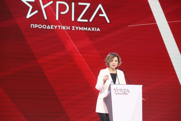Γνωστοποιήθηκε ότι το συνέδριο του ΣΥΡΙΖΑ - ΠΣ θα διεξαχθεί υβριδικά - Ομόφωνη απόφαση υπέρ της Όλγας Γεροβασίλη, έπειτα από εισήγηση του Σωκράτη Φάμελλου